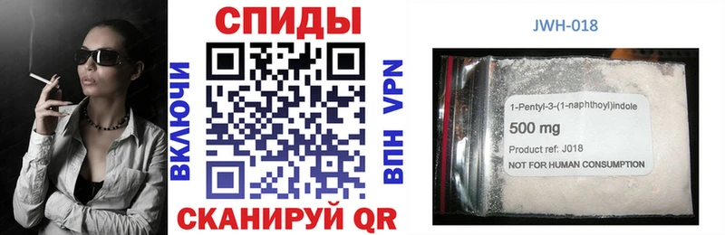 Бутират 1.4BDO  хочу   Михайловск 