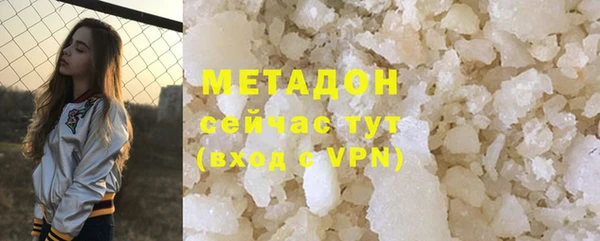 твердый Алзамай