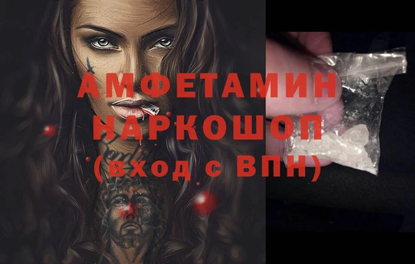 2c-b Алексеевка