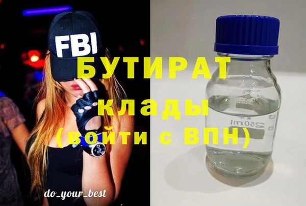 2c-b Алексеевка