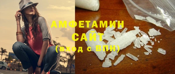 твердый Алзамай
