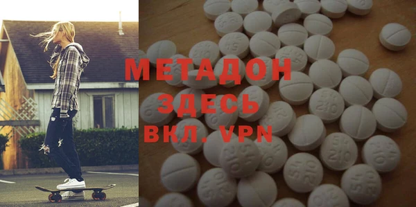 2c-b Алексеевка