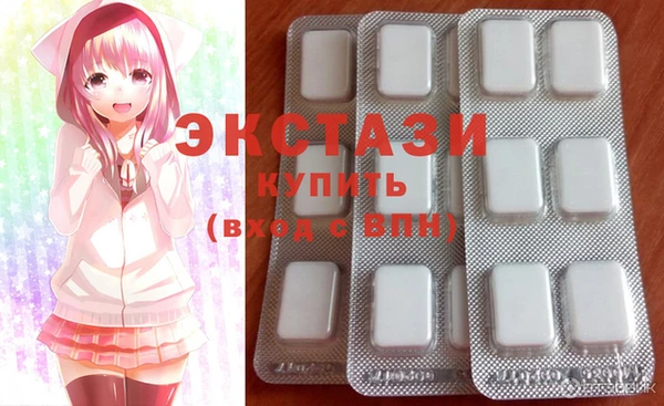 твердый Алзамай
