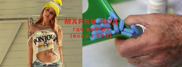 твердый Алзамай