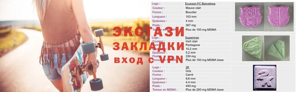 2c-b Алексеевка