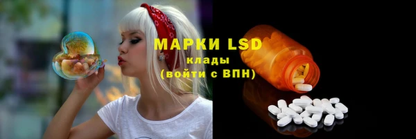 2c-b Алексеевка