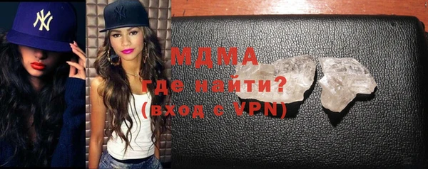 меф VHQ Алексин