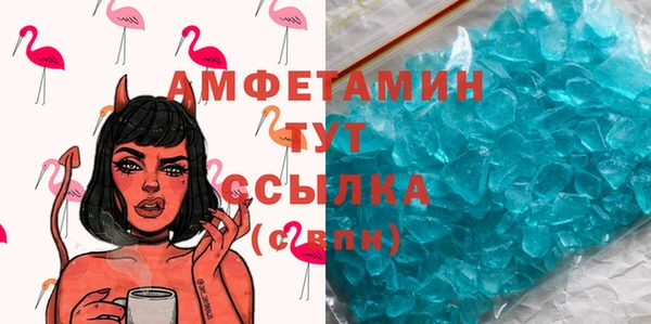 твердый Алзамай
