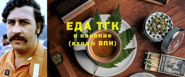 твердый Алзамай