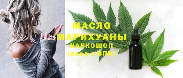 меф VHQ Алексин