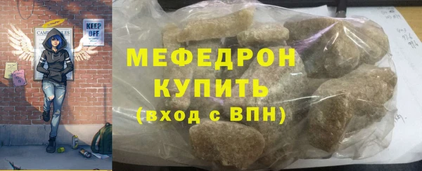 твердый Алзамай