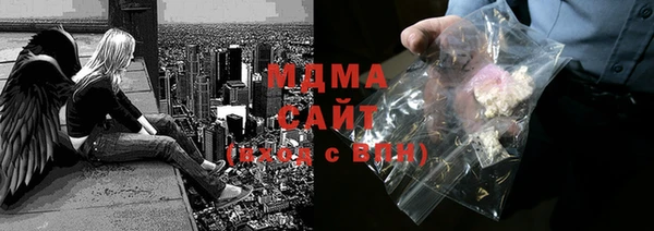 2c-b Алексеевка