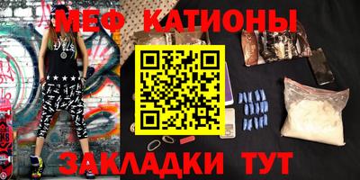 тгк Ирбит