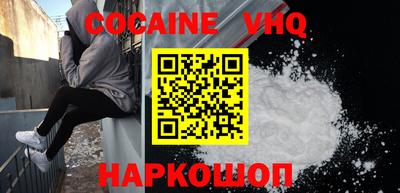 ешки Ипатово