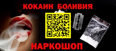 тгк Ирбит