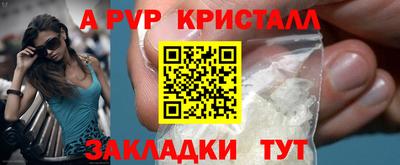 мескалин Изобильный