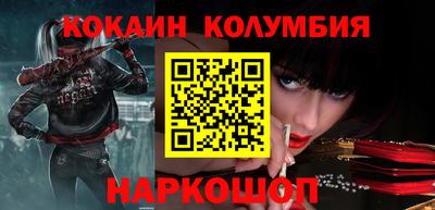 тгк Ирбит