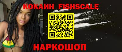 тгк Ирбит