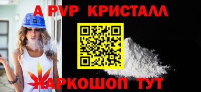 мескалин Изобильный
