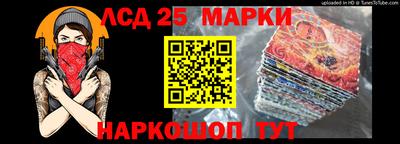 ешки Ипатово
