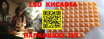 ешки Ипатово