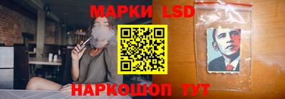 ешки Ипатово