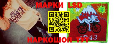 ешки Ипатово
