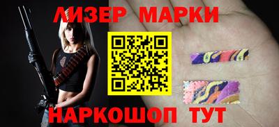 мескалин Изобильный