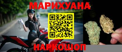 мескалин Изобильный