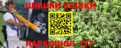 ешки Ипатово