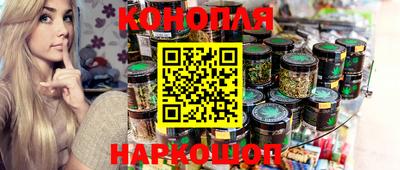 тгк Ирбит