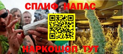 мескалин Изобильный