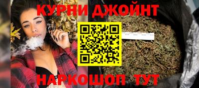 мескалин Изобильный