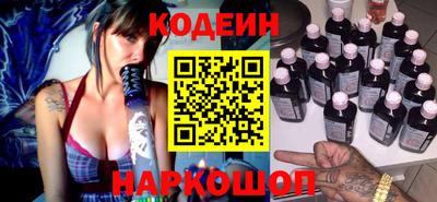 тгк Ирбит