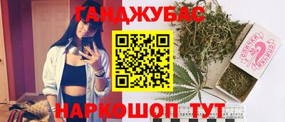 тгк Ирбит