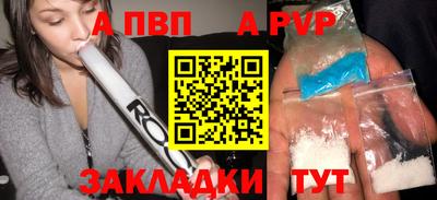 тгк Ирбит