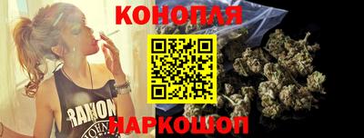 мескалин Изобильный