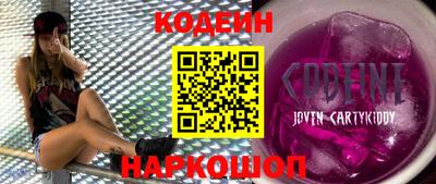 ешки Ипатово