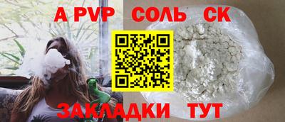 мескалин Изобильный