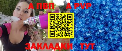 тгк Ирбит