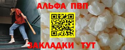 тгк Ирбит