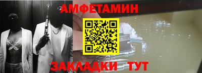 тгк Ирбит