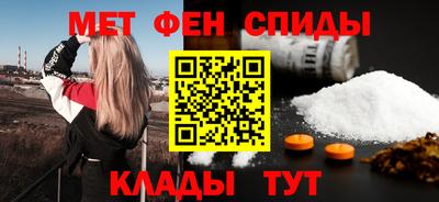 мескалин Изобильный