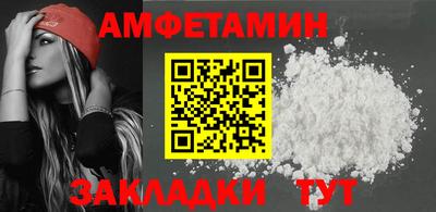 мескалин Изобильный