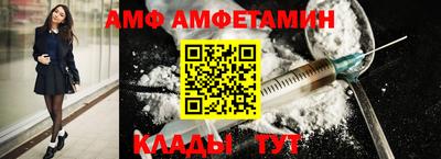 ешки Ипатово