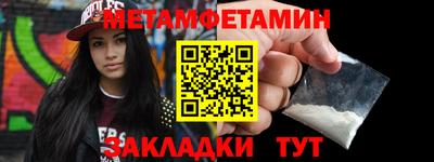 тгк Ирбит