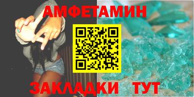 тгк Ирбит