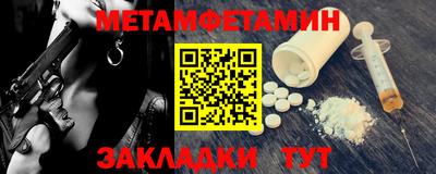 мескалин Изобильный