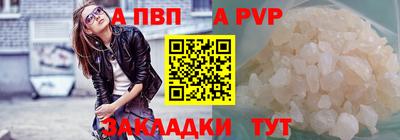 тгк Ирбит