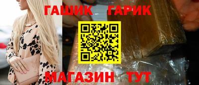 мескалин Изобильный